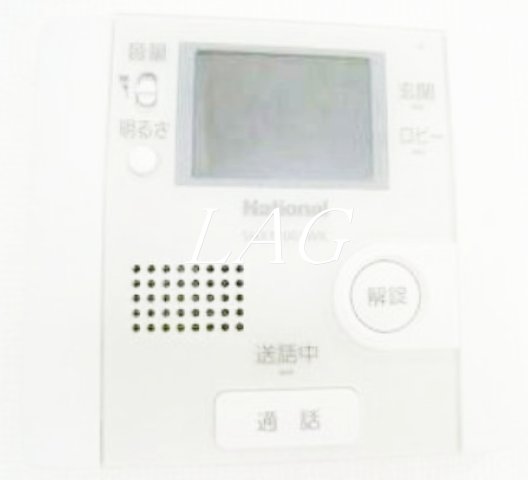 セキュリティ　モニター付きインターホンです。