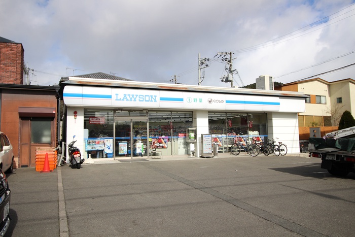 コンビニ　ローソン（コンビニ）まで450m