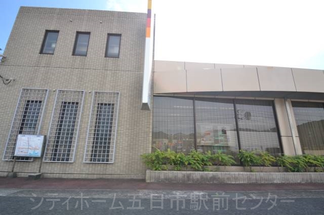 銀行　もみじ銀行大野出張所（銀行）まで385m