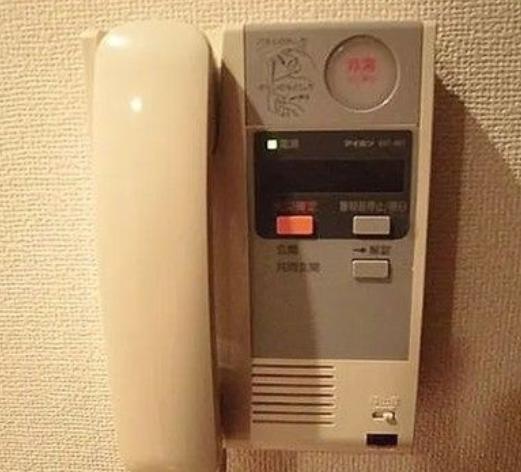 セキュリティ　別室参照