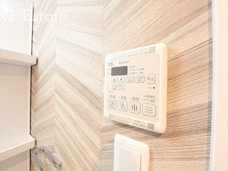 その他設備　浴室乾燥