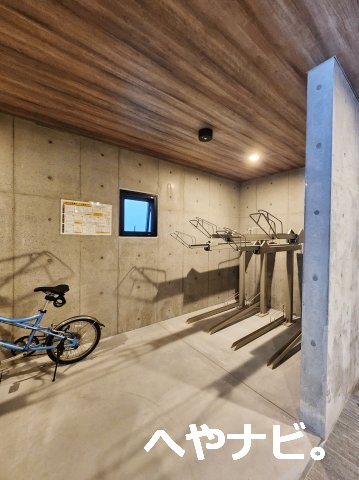 その他共有部分　★駐輪場