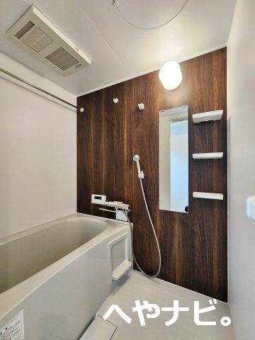 バス・シャワールーム　★バス
