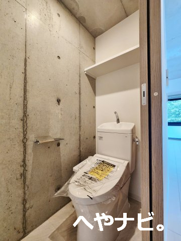 トイレ　★トイレ