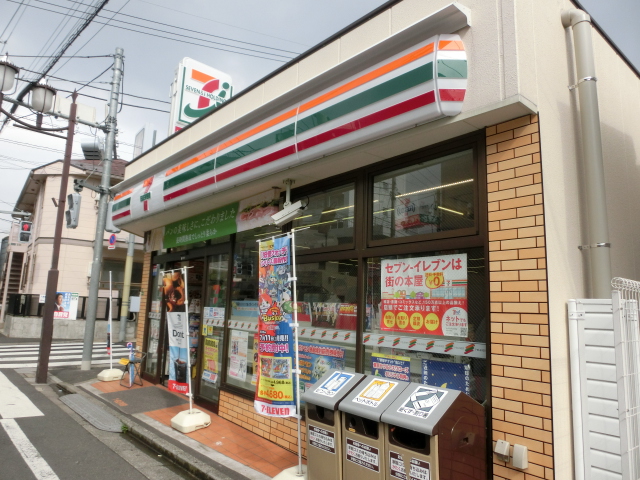 コンビニ　セブンイレブン練馬小竹町交番前店（コンビニ）まで858m