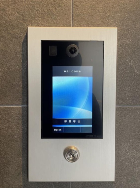 セキュリティ　安心