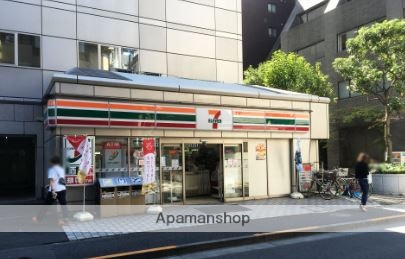 コンビニ　セブンイレブン西五反田２丁目店（コンビニ）まで251m