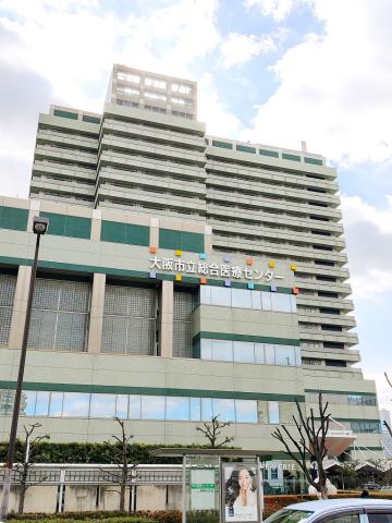 病院　大阪市立総合医療センター（病院）まで500m