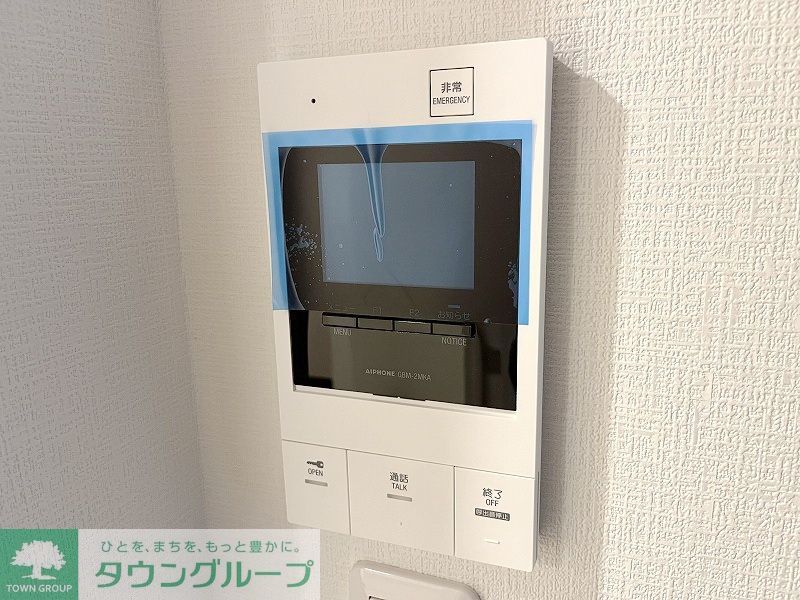 セキュリティ　TVモニターホン