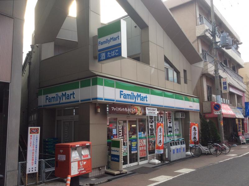 コンビニ　ファミリーマート 加美駅前店（コンビニ）まで436m