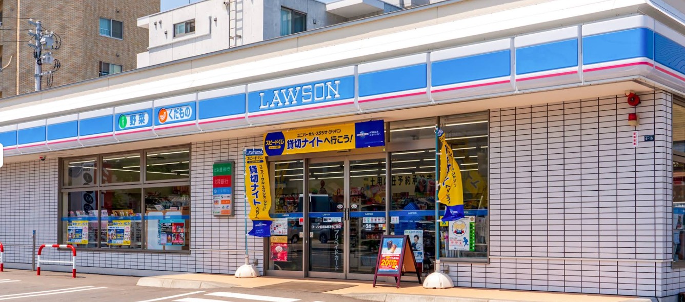 コンビニ　ローソン札幌本郷通七丁目店（コンビニ）まで215m