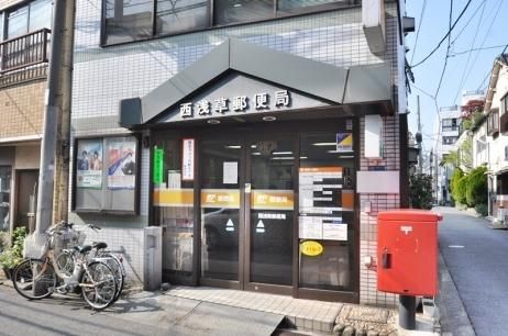 郵便局　西浅草郵便局（郵便局）まで330m