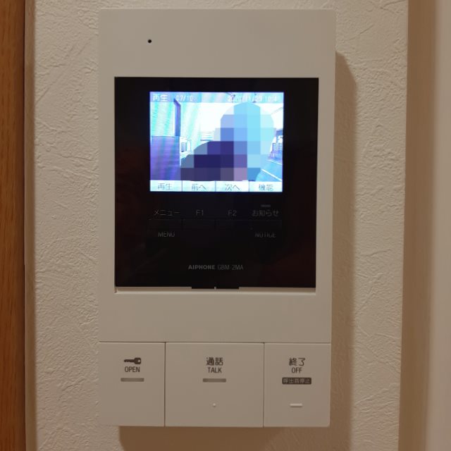 セキュリティ　モニター付きインターホン