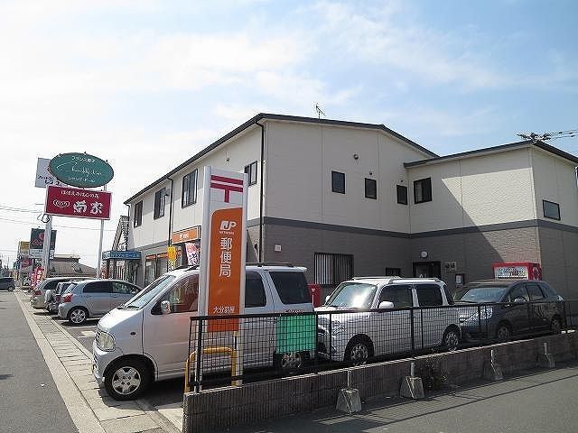 郵便局　羽屋郵便局（郵便局）まで600m