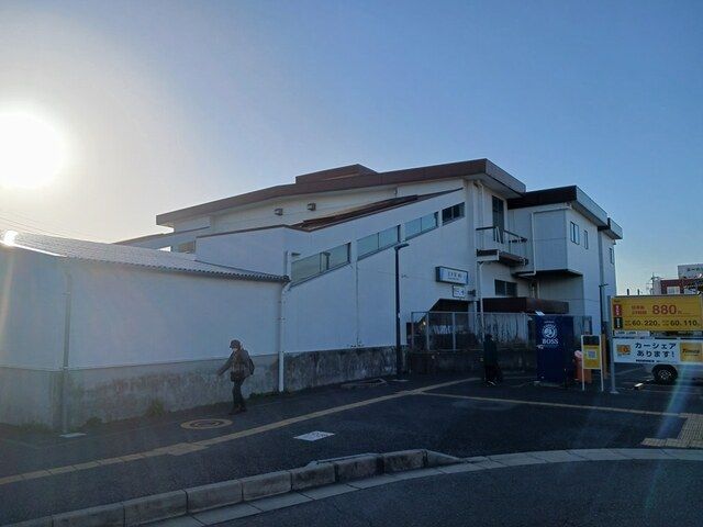 その他　逆井駅（その他）まで735m