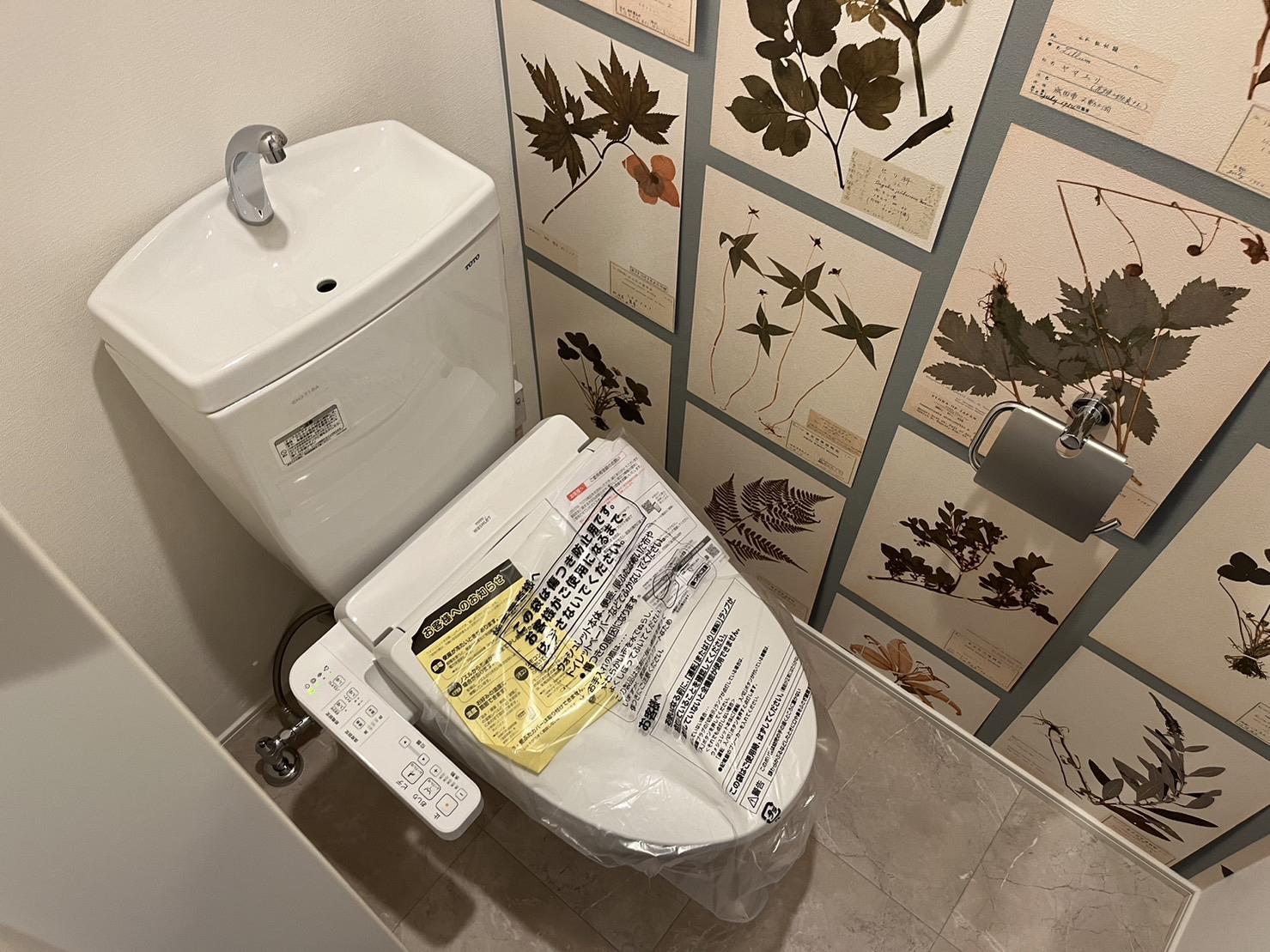 トイレ　ウォシュレット付き洋式トイレ♪