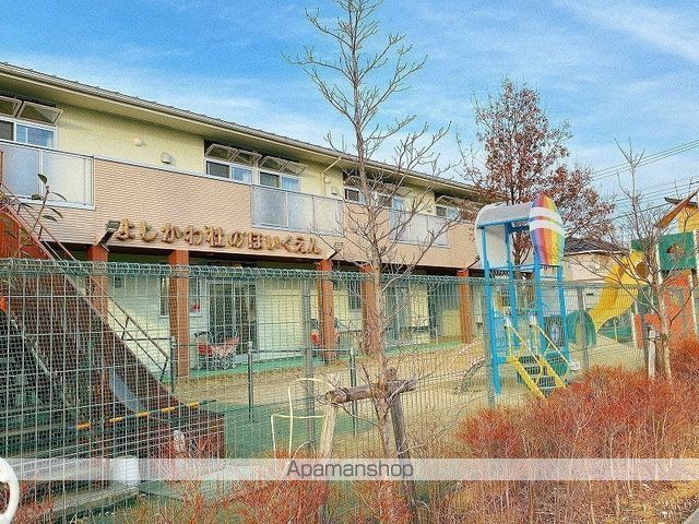 幼稚園・保育園　よしかわ杜の保育園（幼稚園・保育園）まで539m