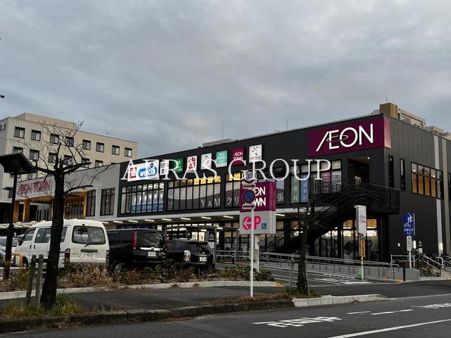 ショッピングセンター　イオンタウン幕張西（ショッピングセンター）まで803m