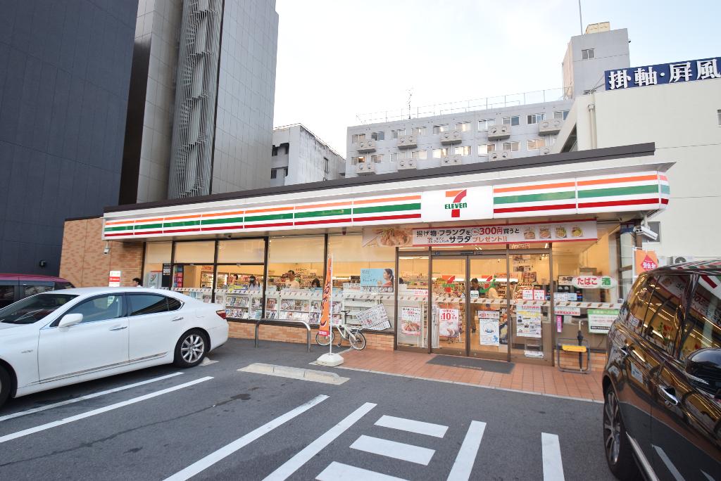 その他　セブンイレブン名古屋葵3丁目東店（その他）まで196m
