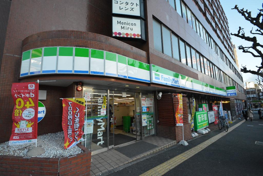 その他　ファミリーマート千種ターミナル店（その他）まで526m