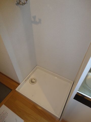 その他部屋・スペース　♪室内洗濯機置き場♪