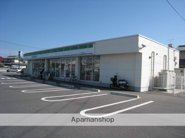 コンビニ　ファミリーマート（コンビニ）まで1295m