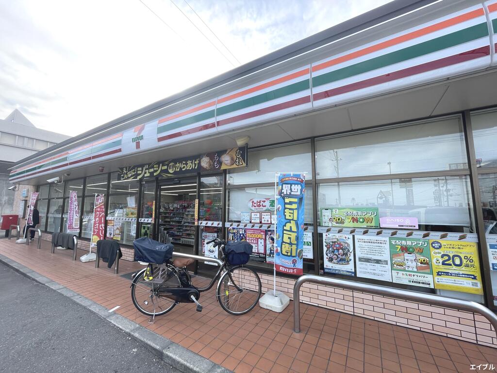 コンビニ　セブンイレブン太宰府向佐野4丁目店（コンビニ）まで244m