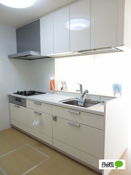 キッチン　２４００サイズキッチ