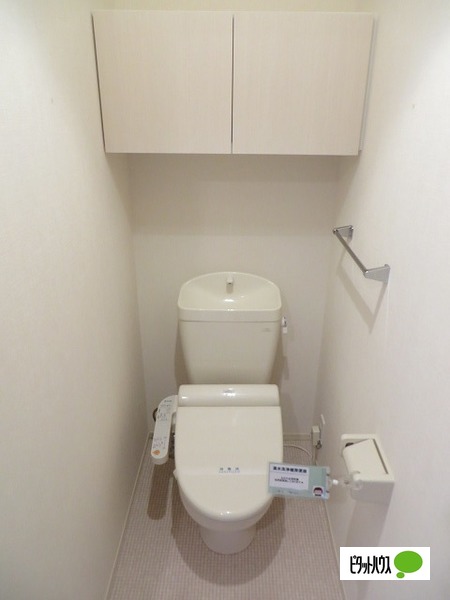 トイレ　温水洗浄便座