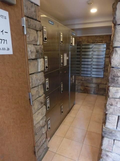 その他共有部分　宅配ボックス★