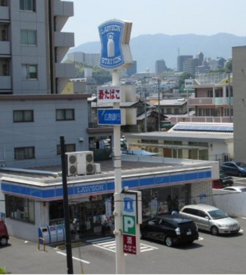 コンビニ　ローソン広島井口明神一丁目店（コンビニ）まで325m