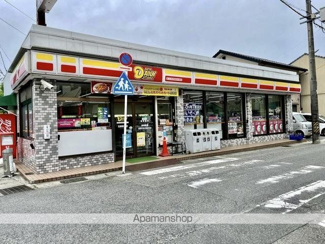 その他　ニューヤマザキデイリーストア羽黒駅前店（その他）まで255m