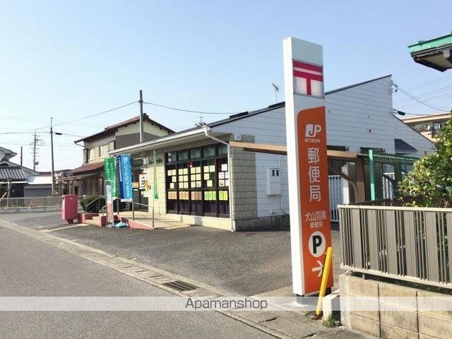 その他　犬山羽黒郵便局（その他）まで534m