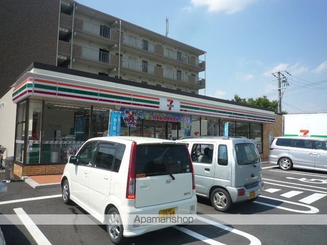 コンビニ　セブン－イレブン甲西水戸店（コンビニ）まで2662m