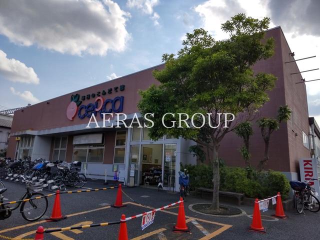 スーパー　セルカ 高砂店（スーパー）まで418m