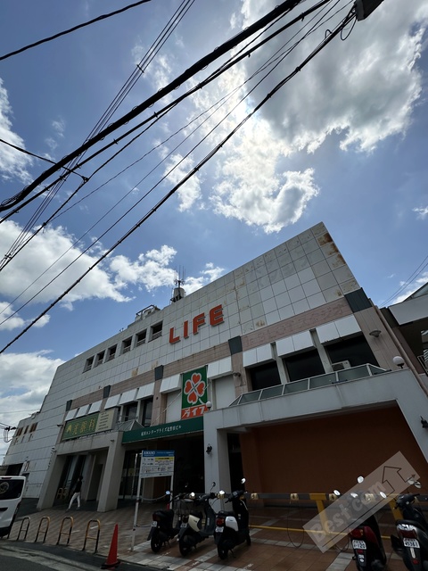 スーパー　ライフ北野田店（スーパー）まで366m