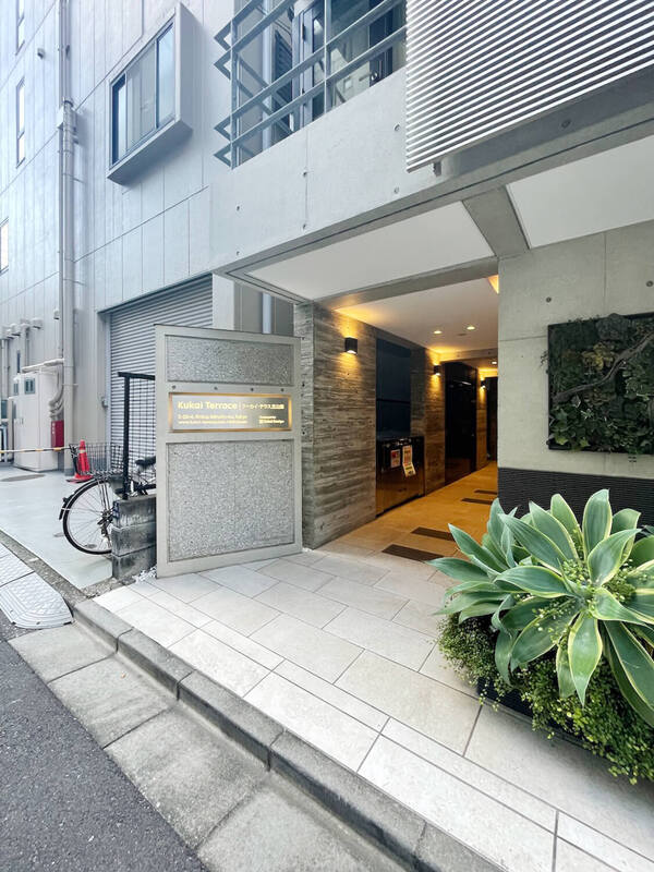 エントランス　エントランス