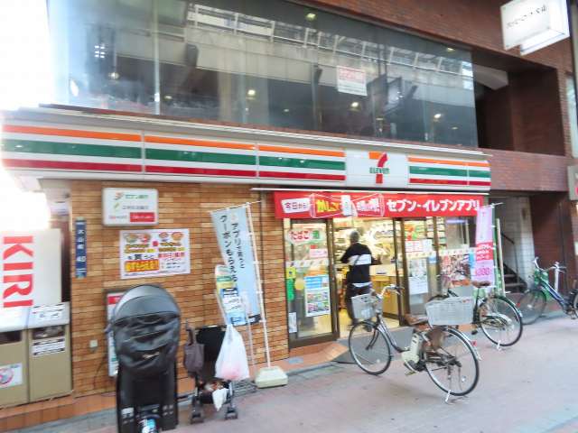 コンビニ　セブン-イレブン 板橋大山ハッピーロード店（コンビニ）まで659m