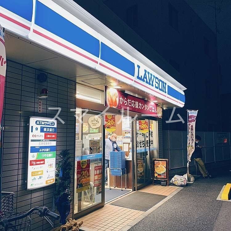 コンビニ　ローソン横浜生麦五丁目店（コンビニ）まで190m