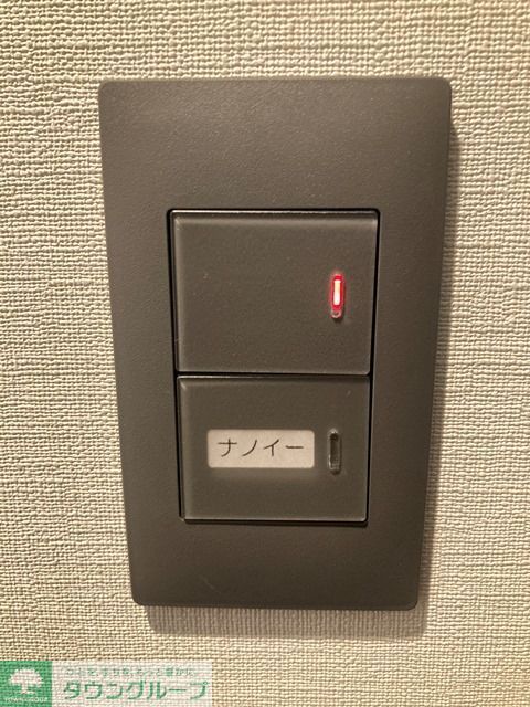 その他設備　※写真は同タイプ住戸です。