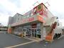 ドラックストア　サンドラッグ川崎宮内店（ドラッグストア）まで370m