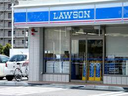 コンビニ　ローソン（コンビニ）まで865m