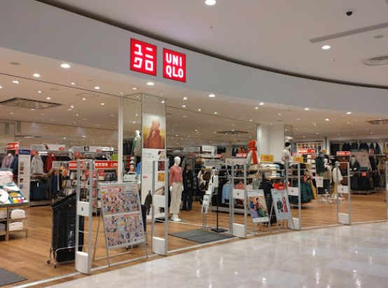 その他　ユニクロ 則武新町店（その他）まで552m