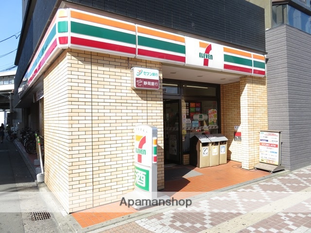 コンビニ　セブンイレブン（コンビニ）まで396m