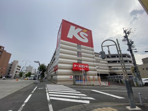 その他　ケーズデンキ 吹上店（その他）まで1245m