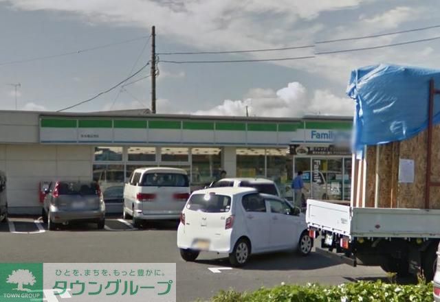 飲食店　ファミリーマート田名堀之内店（飲食店）まで520m