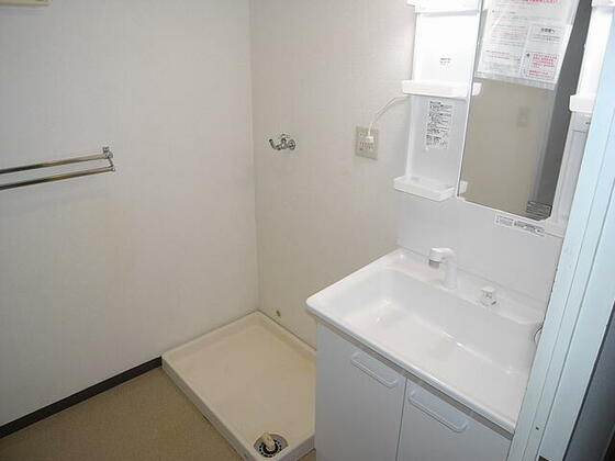 洗面設備　※別部屋参考写真