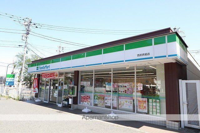 コンビニ　ファミリーマート（コンビニ）まで240m