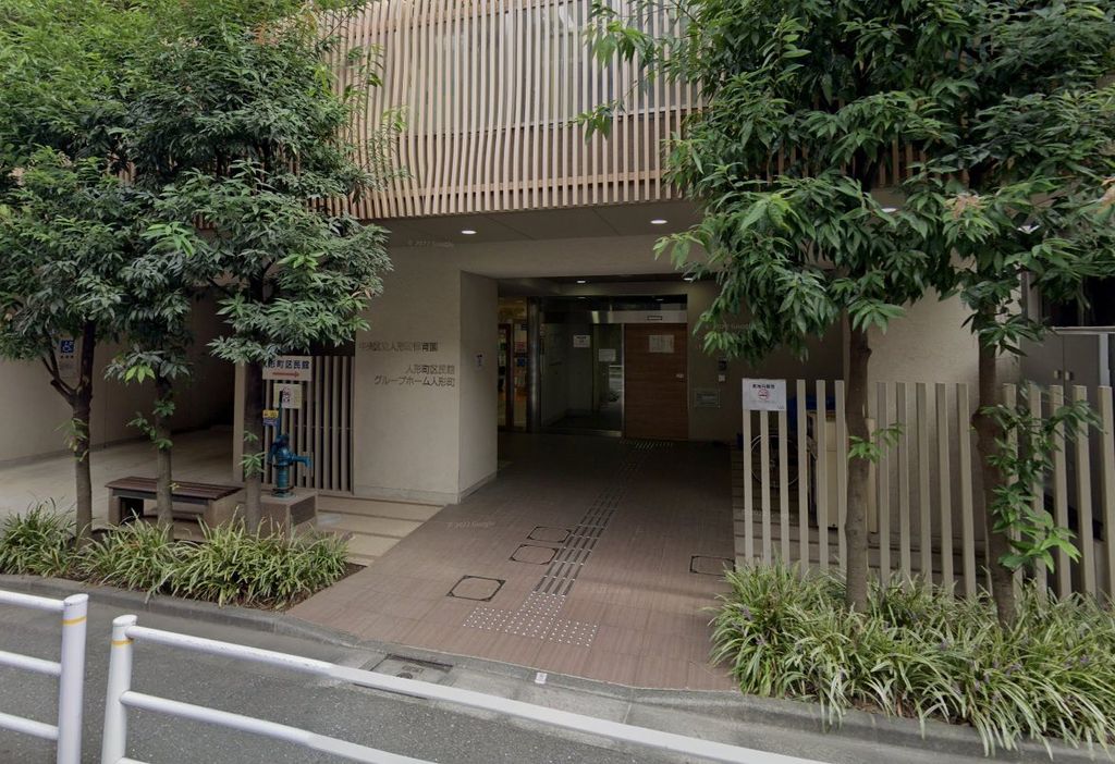 幼稚園・保育園　中央区立人形町保育園（幼稚園・保育園）まで200m