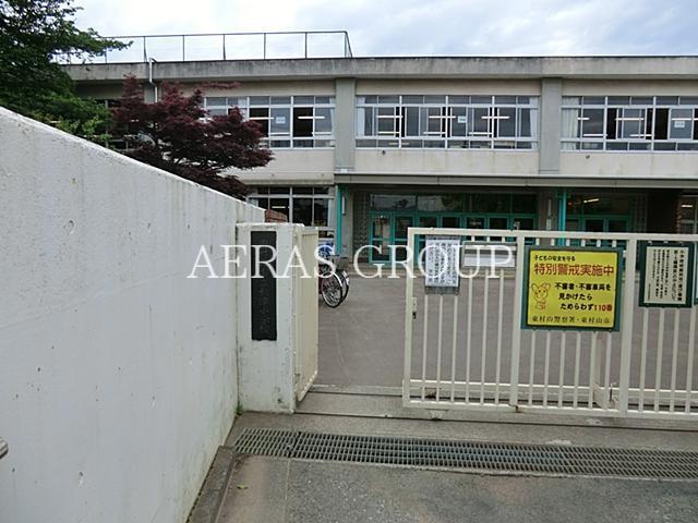 小学校　東村山市立秋津小学校（小学校）まで562m